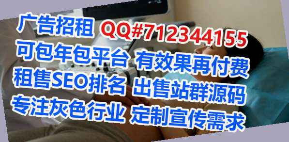 鼎湖卵源农机有限公司